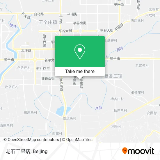 老石干果店 map
