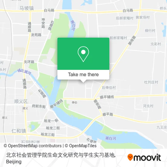 北京社会管理学院生命文化研究与学生实习基地 map