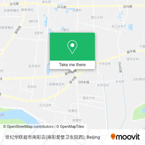 世纪华联超市南彩店(南彩爱婴卫生院西) map