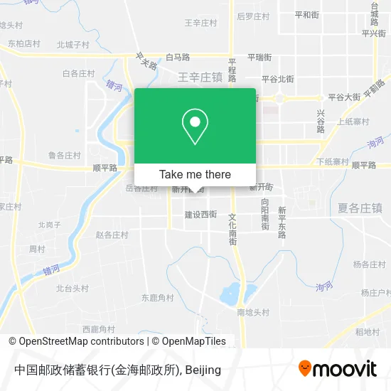中国邮政储蓄银行(金海邮政所) map