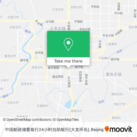 中国邮政储蓄银行24小时自助银行(大龙环岛) map