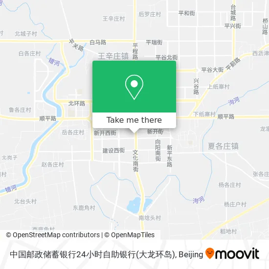 中国邮政储蓄银行24小时自助银行(大龙环岛) map