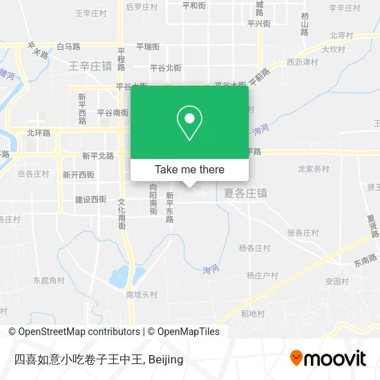四喜如意小吃卷子王中王 map