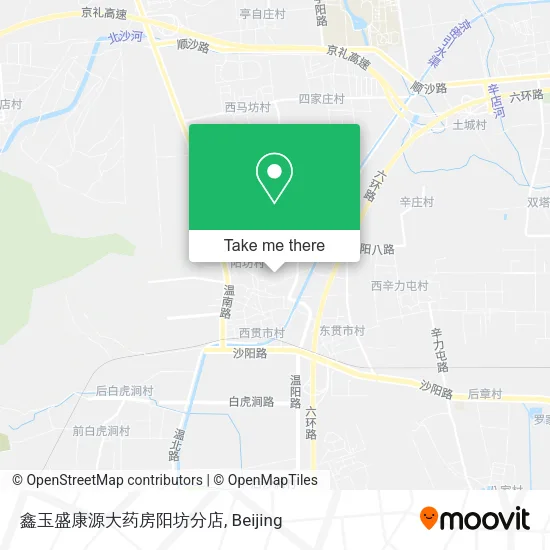 鑫玉盛康源大药房阳坊分店 map