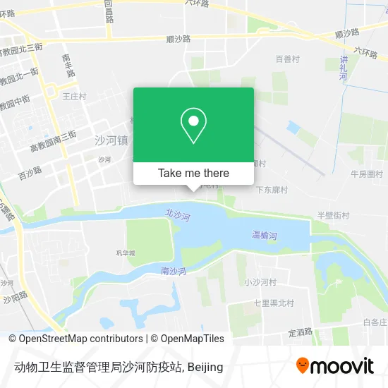 动物卫生监督管理局沙河防疫站 map