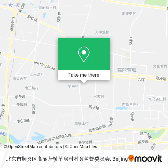 北京市顺义区高丽营镇羊房村村务监督委员会 map