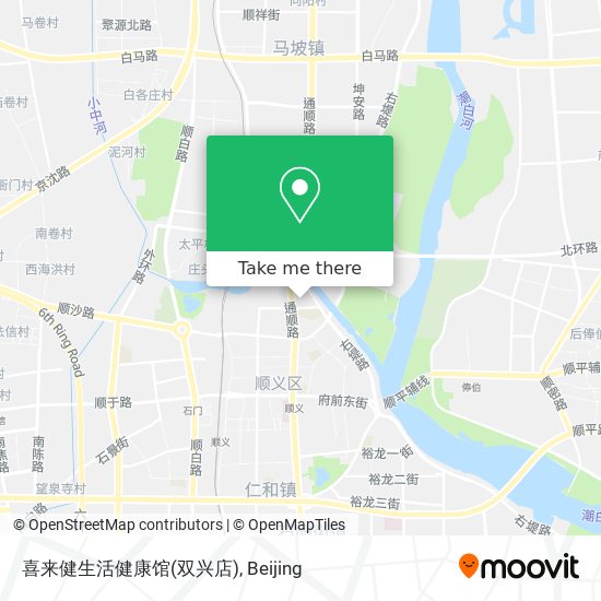 喜来健生活健康馆(双兴店) map