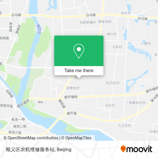 顺义区农机维修服务站 map