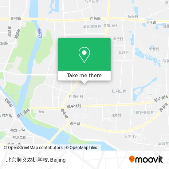 北京顺义农机学校 map