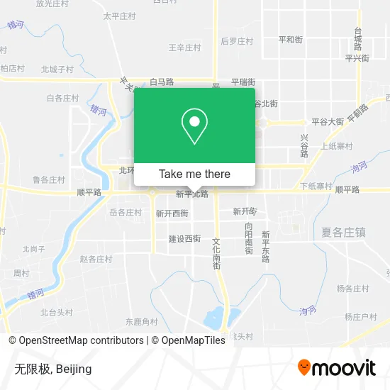 无限极 map