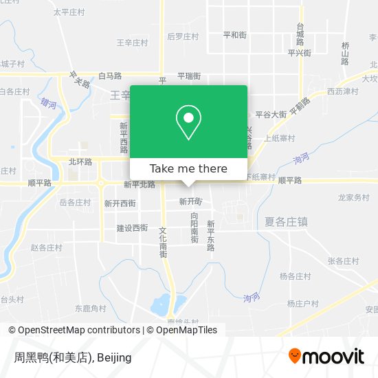 周黑鸭(和美店) map