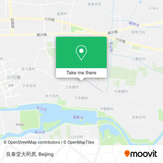 良泰堂大药房 map