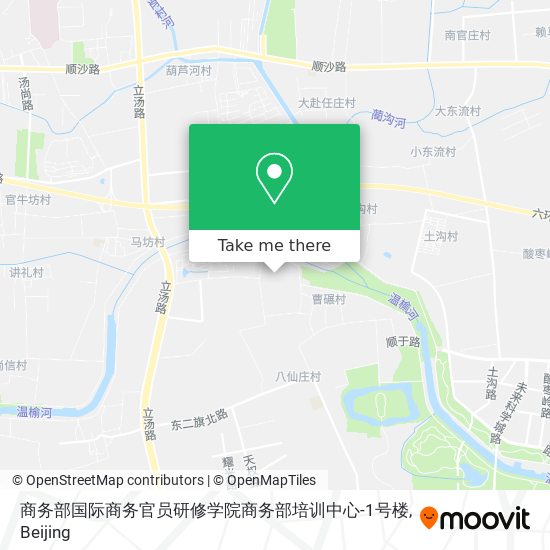 商务部国际商务官员研修学院商务部培训中心-1号楼 map