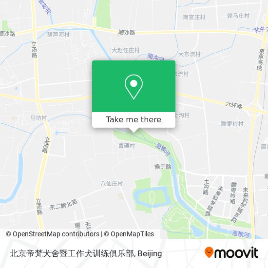 北京帝梵犬舍暨工作犬训练俱乐部 map