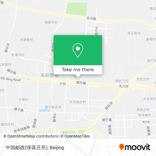 中国邮政(张喜庄所) map