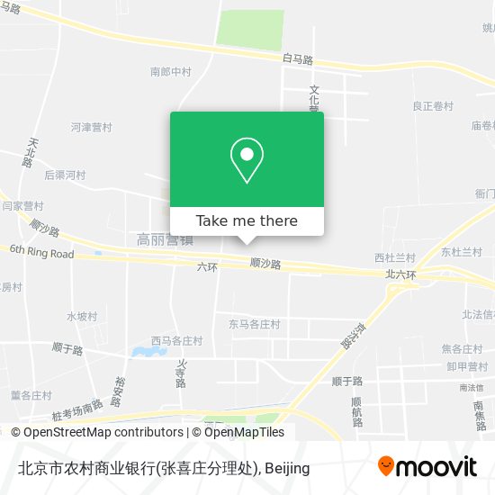 北京市农村商业银行(张喜庄分理处) map