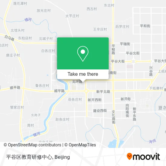 平谷区教育研修中心 map