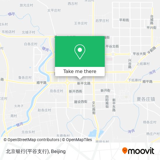 北京银行(平谷支行) map