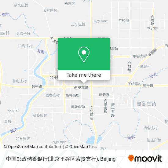中国邮政储蓄银行(北京平谷区紫贵支行) map