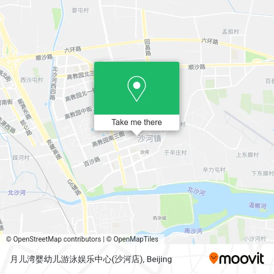 月儿湾婴幼儿游泳娱乐中心(沙河店) map