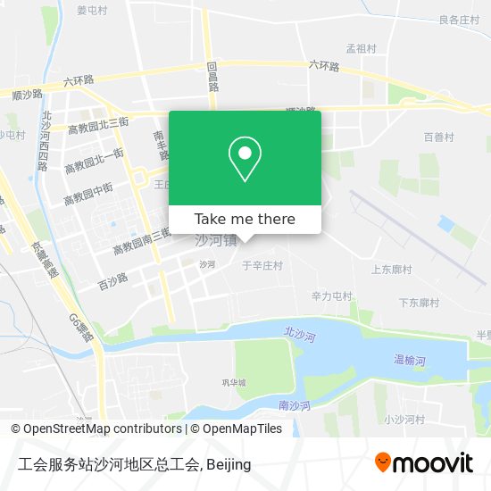 工会服务站沙河地区总工会 map