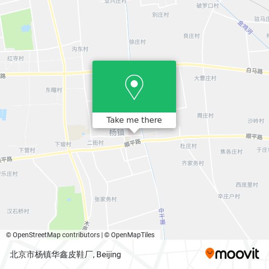 北京市杨镇华鑫皮鞋厂 map