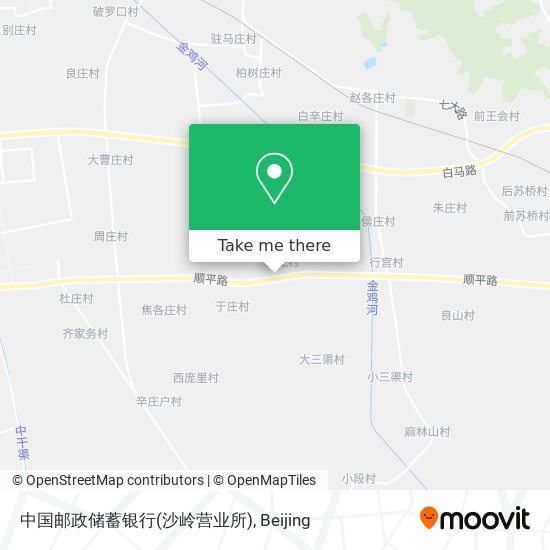 中国邮政储蓄银行(沙岭营业所) map