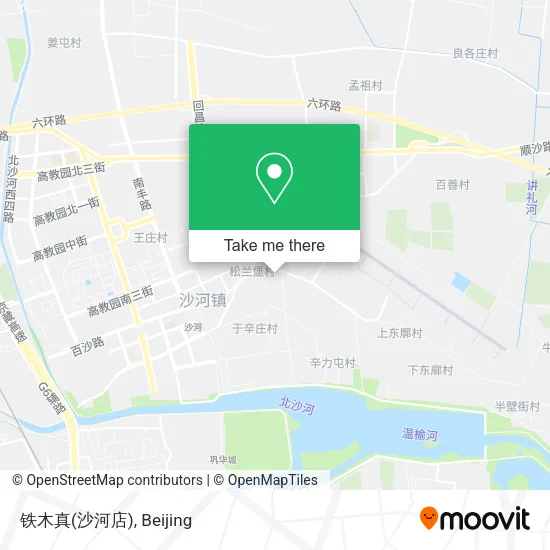铁木真(沙河店) map