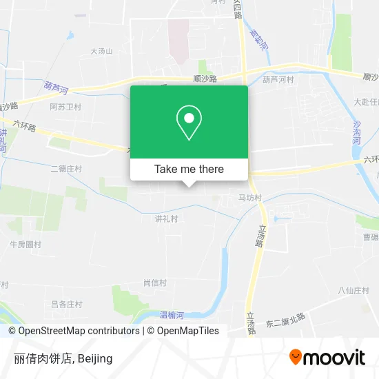 丽倩肉饼店 map