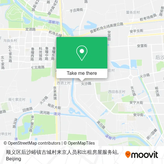 顺义区后沙峪镇古城村来京人员和出租房屋服务站 map