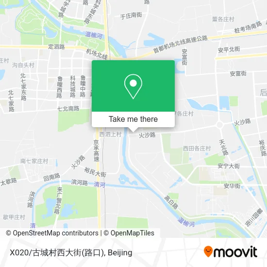 X020/古城村西大街(路口) map