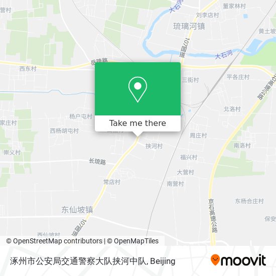 涿州市公安局交通警察大队挟河中队 map