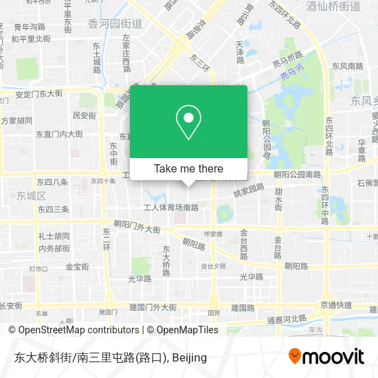 东大桥斜街/南三里屯路(路口) map