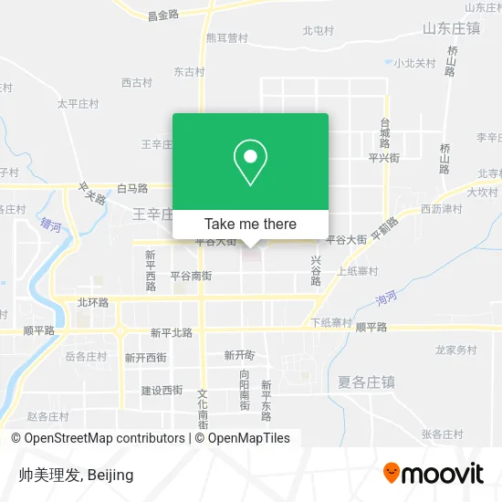 帅美理发 map