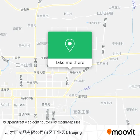 老才臣食品有限公司(B区工业园) map