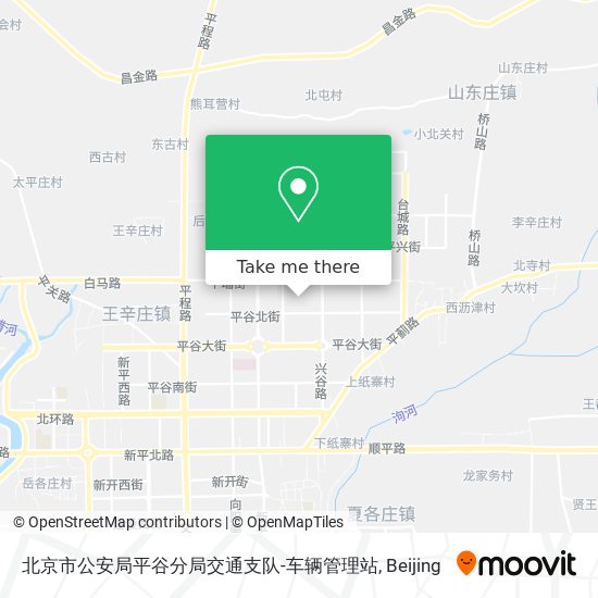 北京市公安局平谷分局交通支队-车辆管理站 map