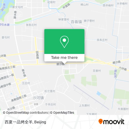 西夏一品烤全羊 map
