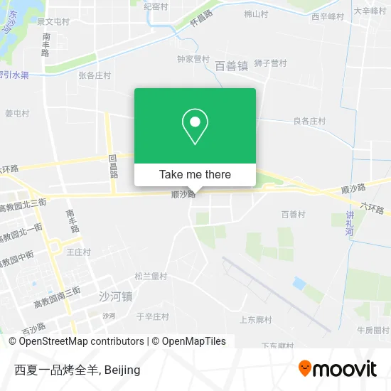 西夏一品烤全羊 map