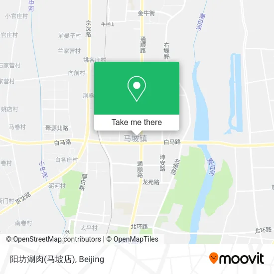 阳坊涮肉(马坡店) map