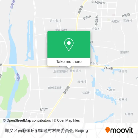 顺义区南彩镇后郝家疃村村民委员会 map