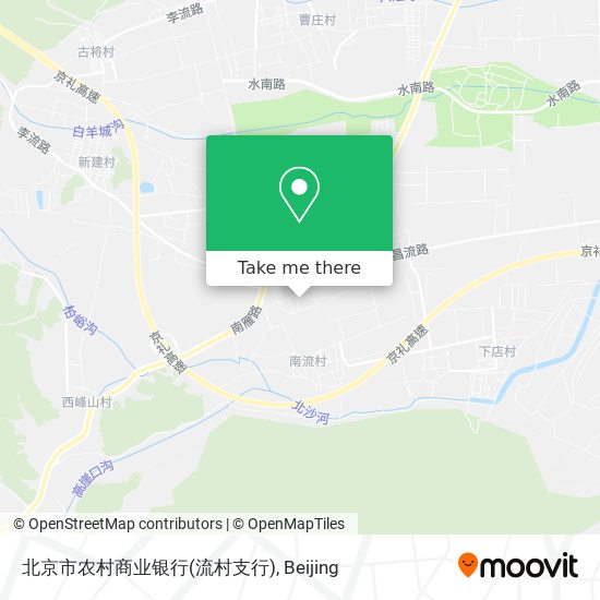 北京市农村商业银行(流村支行) map