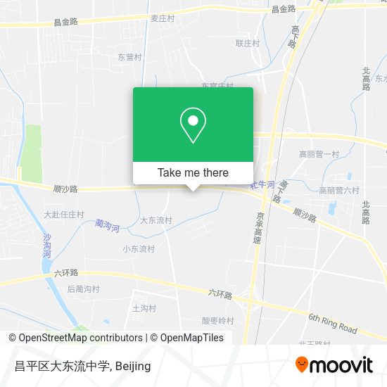 昌平区大东流中学 map