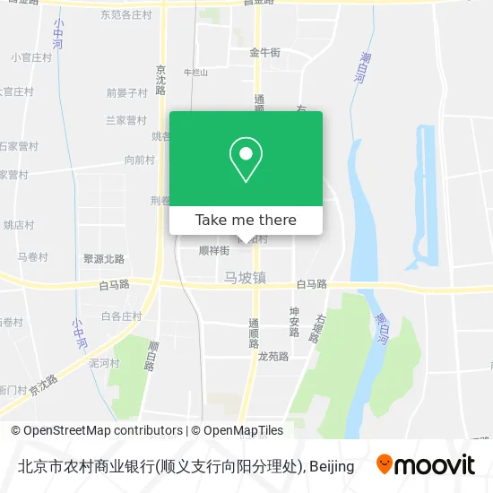 北京市农村商业银行(顺义支行向阳分理处) map