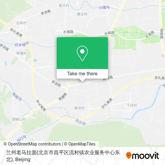 兰州老马拉面(北京市昌平区流村镇农业服务中心东北) map