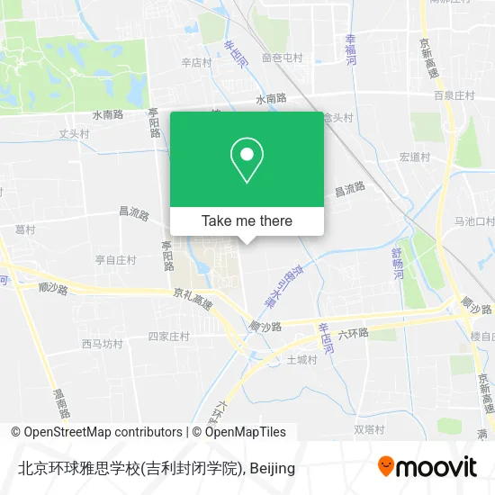 北京环球雅思学校(吉利封闭学院) map