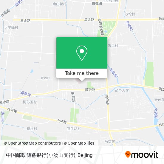 中国邮政储蓄银行(小汤山支行) map