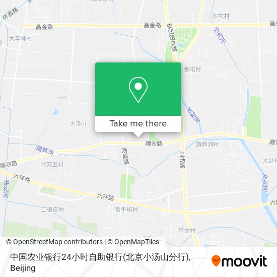中国农业银行24小时自助银行(北京小汤山分行) map