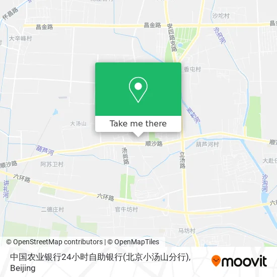中国农业银行24小时自助银行(北京小汤山分行) map