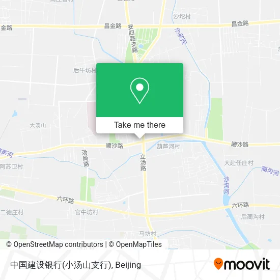 中国建设银行(小汤山支行) map