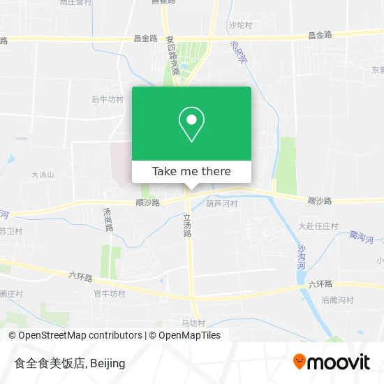 食全食美饭店 map